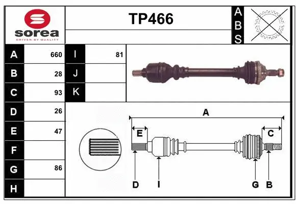 Drive Shaft (TP466)