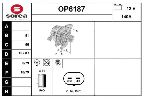 Alternator (OP6187)