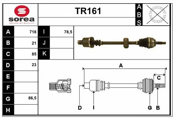 Drive Shaft (TR161)