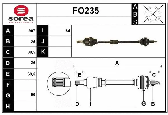 Drive Shaft (FO235)