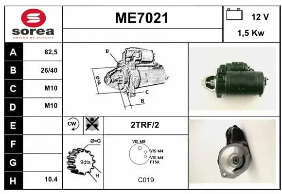 Starter (ME7021)