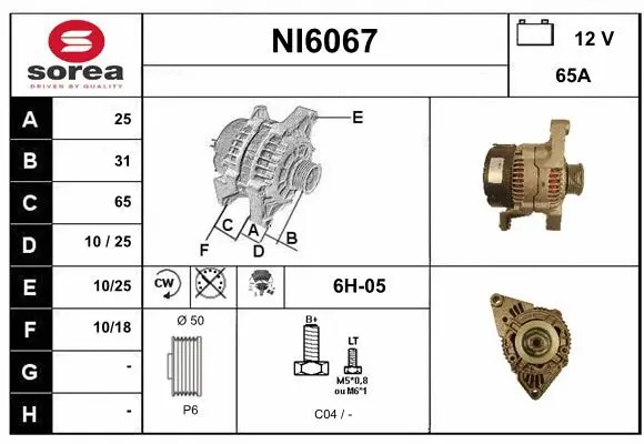 Alternator (NI6067)