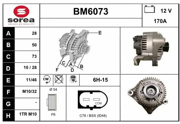 Alternator (BM6073)