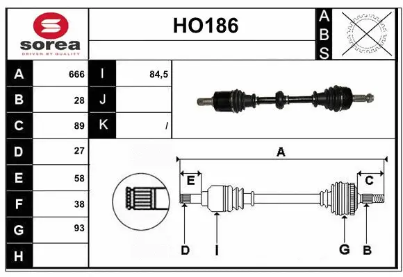 Drive Shaft (HO186)