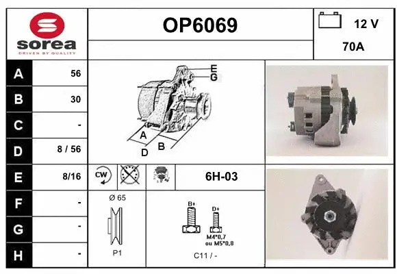 Alternator (OP6069)