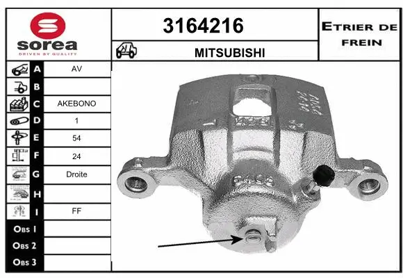 Brake Caliper (3164216)