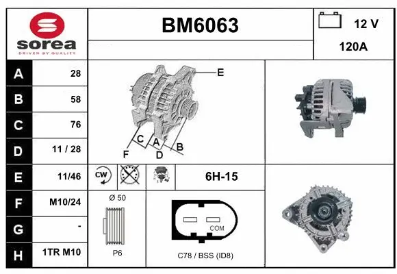 Alternator (BM6063)