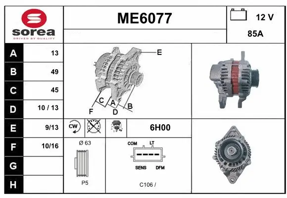 Alternator (ME6077)