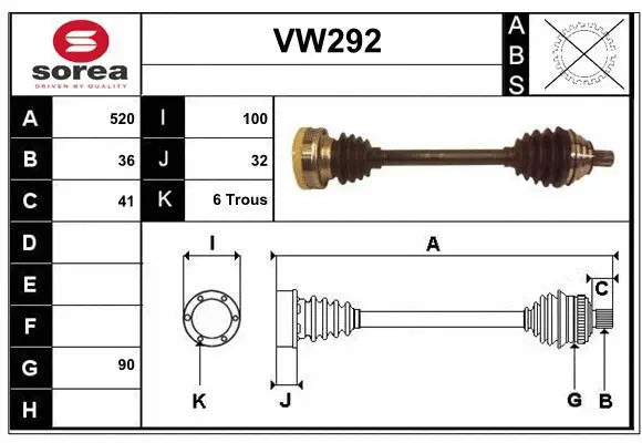 Drive Shaft (VW292)