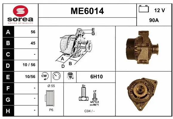 Alternator (ME6014)