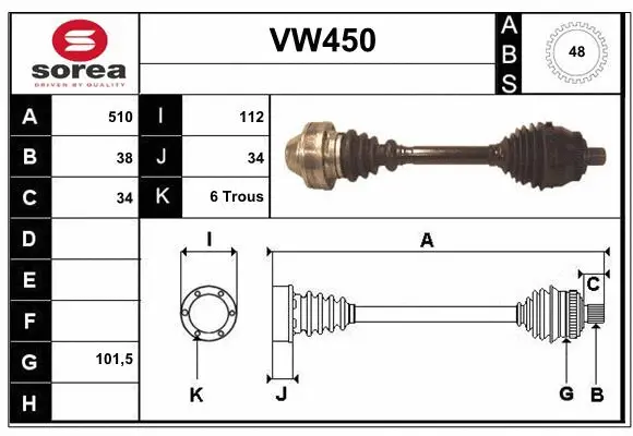 Drive Shaft (VW450)