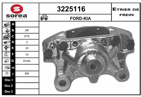 Brake Caliper (3225116)