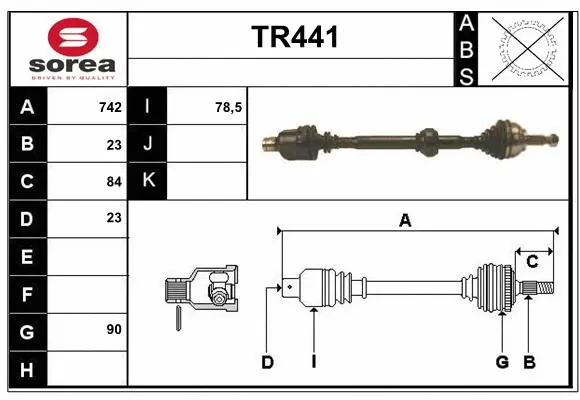 Drive Shaft (TR441)