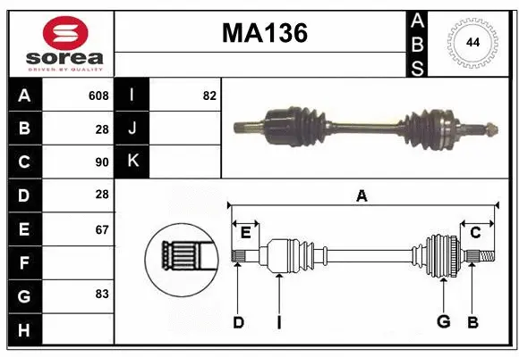 Drive Shaft (MA136)