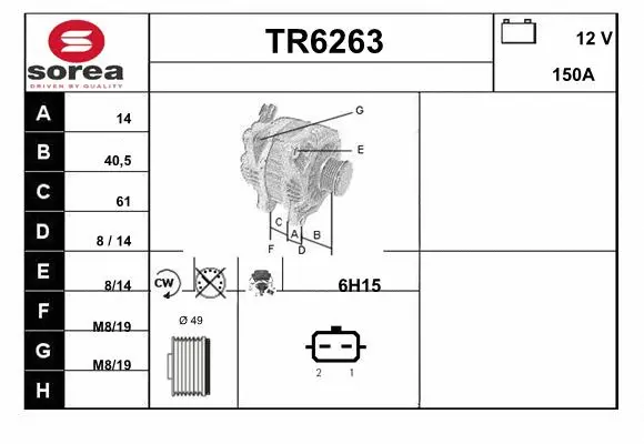 Alternator (TR6263)