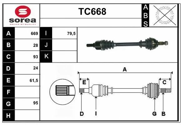 Drive Shaft (TC668)
