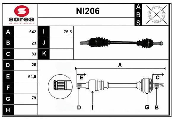 Drive Shaft (NI206)