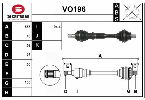 Drive Shaft (VO196)