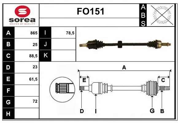 Drive Shaft (FO151)