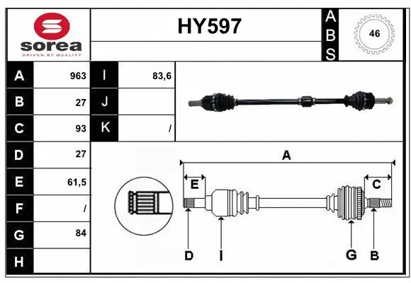 Drive Shaft (HY597)