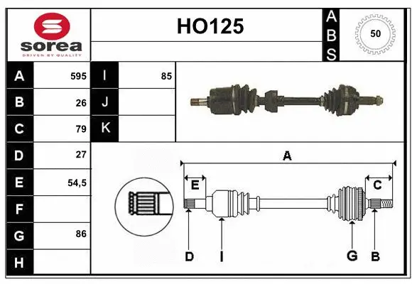 Drive Shaft (HO125)