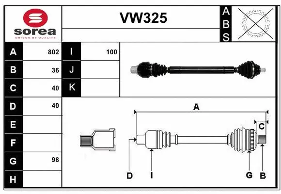 Drive Shaft (VW325)
