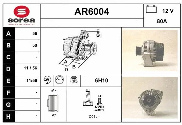 Alternator (AR6004)