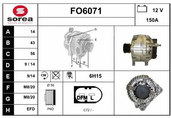 Alternator (FO6071)