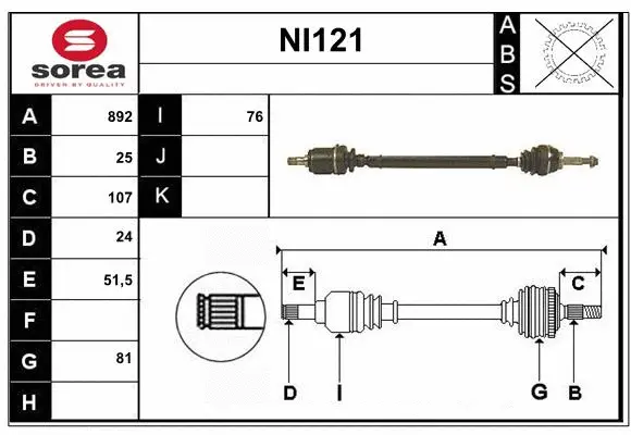 Drive Shaft (NI121)