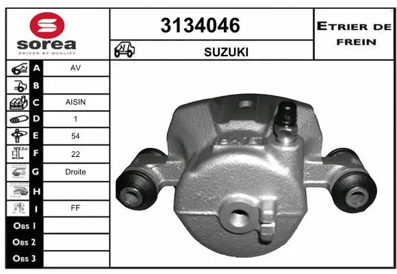Brake Caliper (3134046)