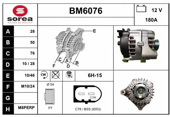 Alternator (BM6076)