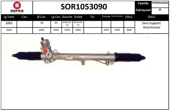 Steering Gear (SOR1053090)