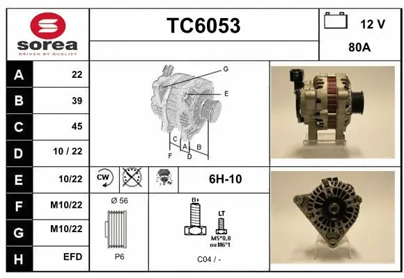 Alternator (TC6053)