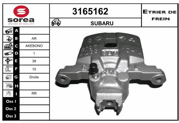 Brake Caliper (3165162)