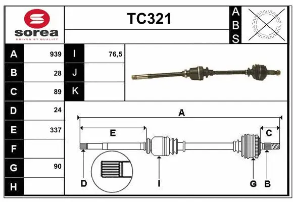 Drive Shaft (TC321)