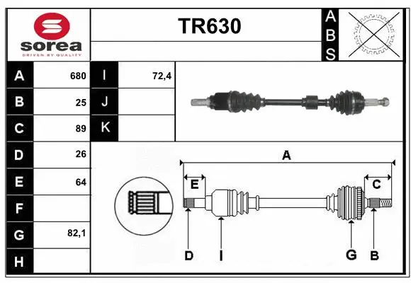 Drive Shaft (TR630)