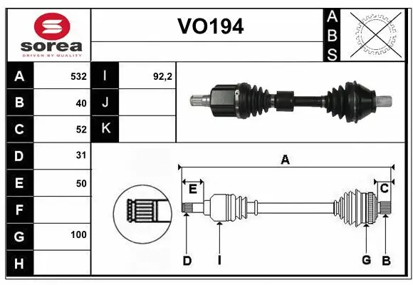 Drive Shaft (VO194)