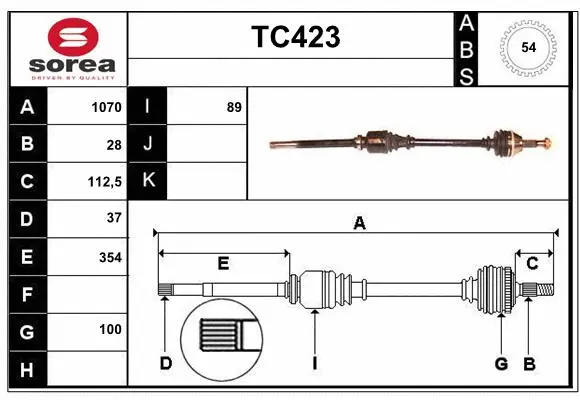 Drive Shaft (TC423)