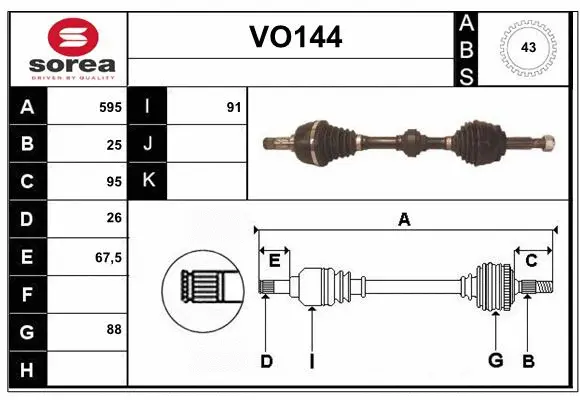 Drive Shaft (VO144)