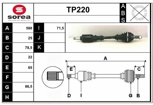 Drive Shaft (TP220)