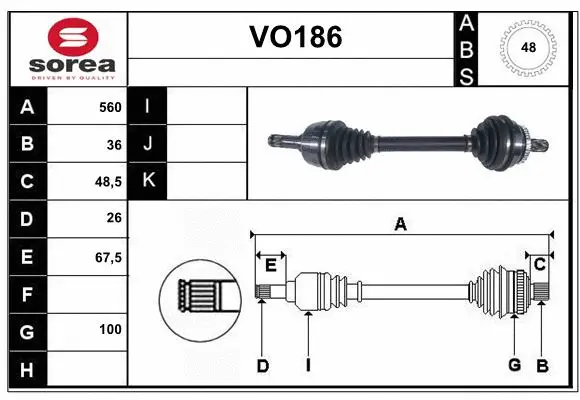 Drive Shaft (VO186)