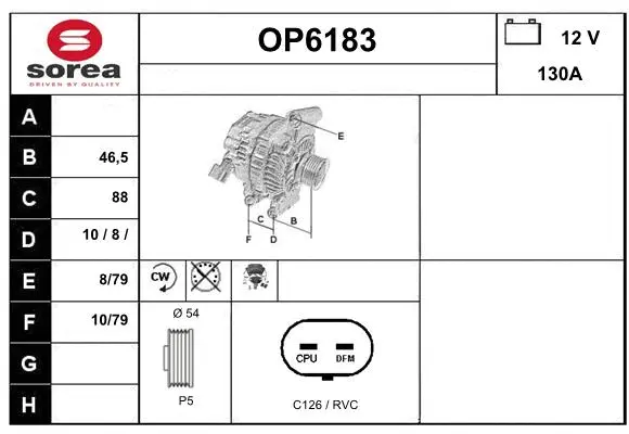 Alternator (OP6183)