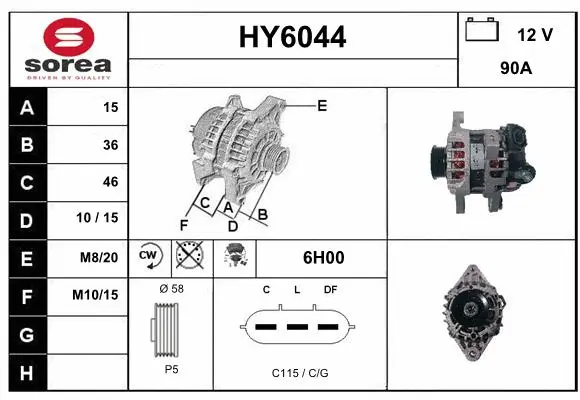 Alternator (HY6044)