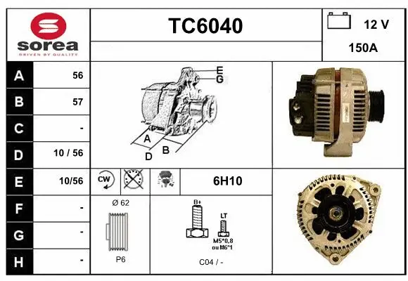 Alternator (TC6040)