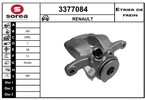 Brake Caliper (3377084)