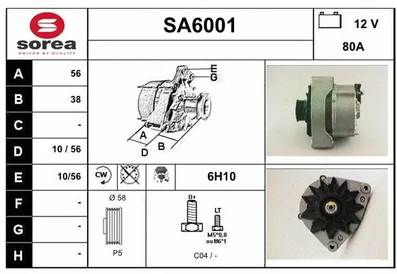 Alternator (SA6001)