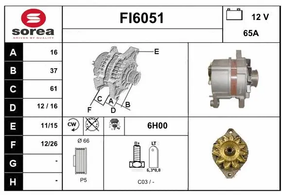 Alternator (FI6051)