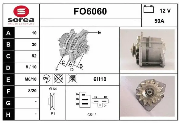 Alternator (FO6060)