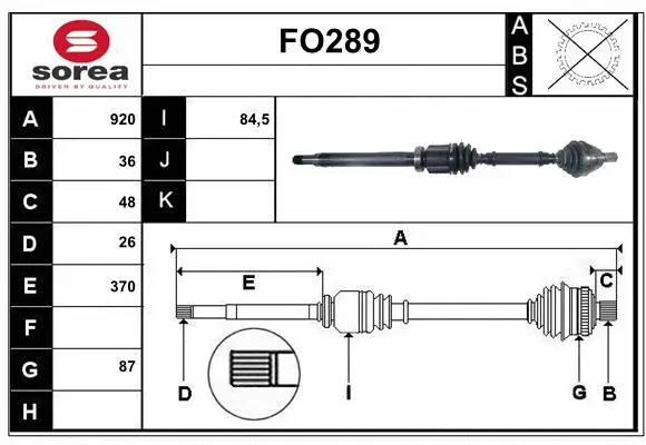 Drive Shaft (FO289)