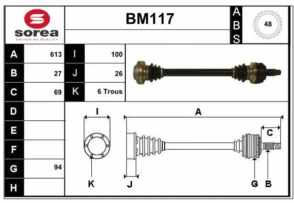 Drive Shaft (BM117)